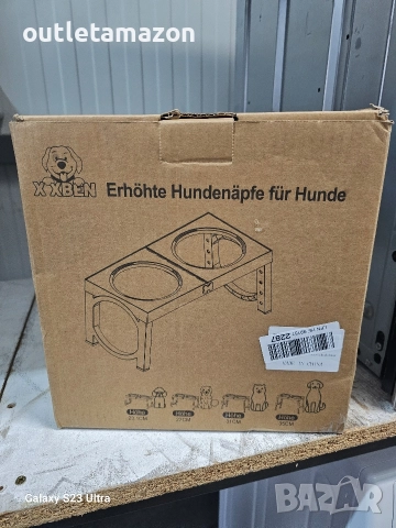 Двойна хранилка за кучета и котки с регулируема стойка, купа от неръждаема стомана 1л,, снимка 6 - За кучета - 52882754