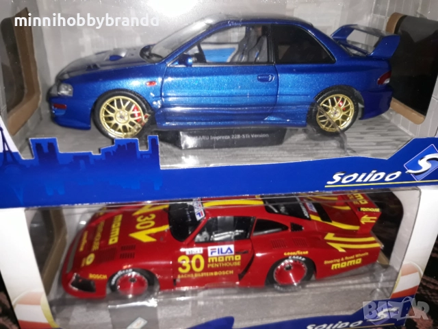 Bmw Mercedes Renault Nissan Ford Volkswagen Mazda Lada Toyota Subaru Porsche Alfa 1.18 Solido  , снимка 11 - Колекции - 32841198