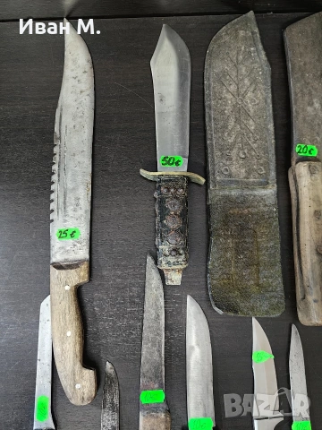 ножове, цените са написани , снимка 2 - Ножове - 53872626