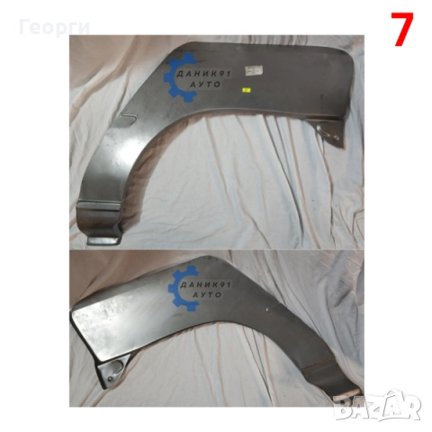 Вежда задна Renault Klio Megane, снимка 5 - Части - 52716857