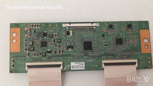 Finlux 48FLHYR274SC със счупен екран-17IPS71/17MB97/13VNB_S60TMB4C4LV0.0/VES480UNDS-2D-N02, снимка 14 - Части и Платки - 42165419