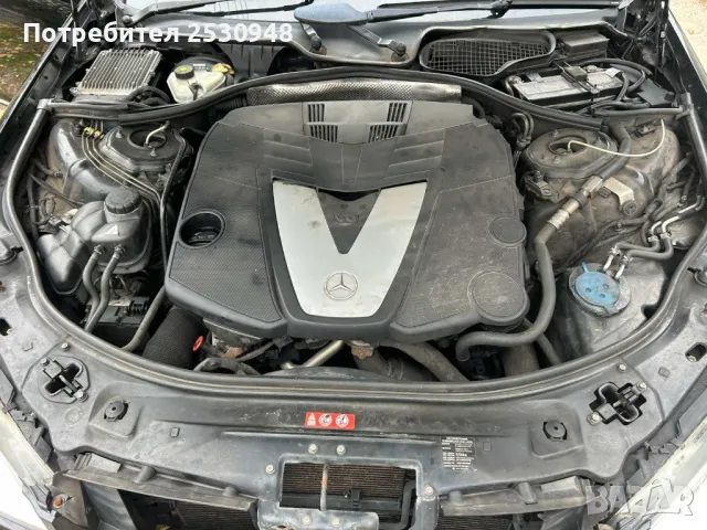 Mercedes S320 W221 на части, снимка 10 - Автомобили и джипове - 47856530