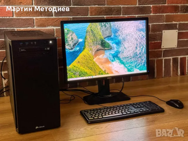 24” Монитор Dell U2412M (2013), снимка 8 - Монитори - 55843169