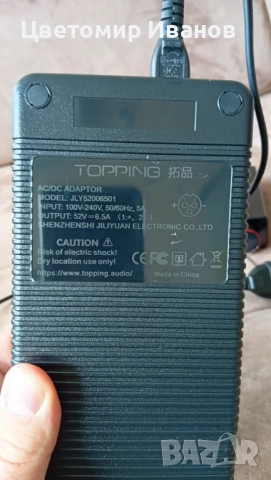 Усилвател Topping PA7 Plus, снимка 4 - Ресийвъри, усилватели, смесителни пултове - 52659922