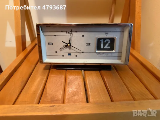 Ретро китайски часовник