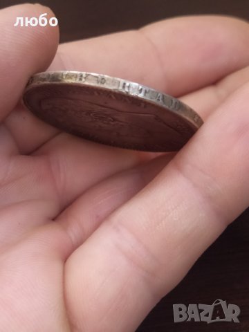 Сребърна Монета 1871г AMADEO I REY DE lSPAÑA , снимка 10 - Нумизматика и бонистика - 44416134