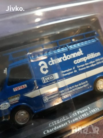 Citroen 1.43 , снимка 5 - Колекции - 35945637