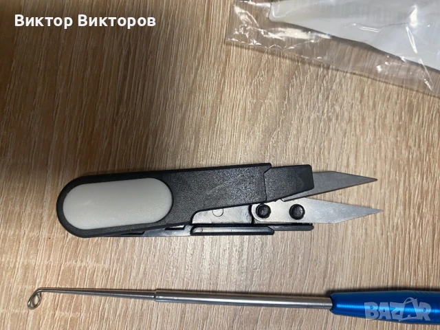 Риболовни принадлежности, снимка 15 - Такъми - 50739354