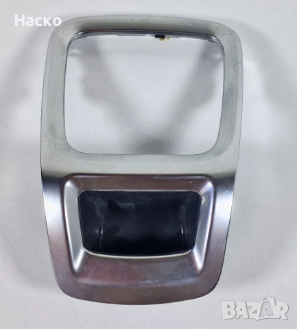 Пластмаса Копче Ръчна Спирачка Централна Конзола Пежо 5008 Peugeot 5008 2009-2017