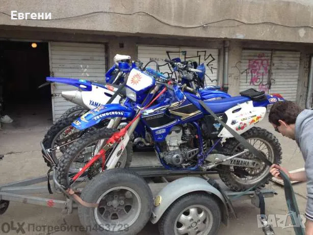 Ремарке за мотори под наем, снимка 5 - Ремаркета - 20764656