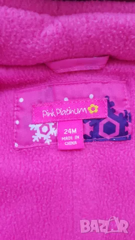 Детски космонавт 18-24 месеца, снимка 4 - Бебешки ескимоси - 47501299