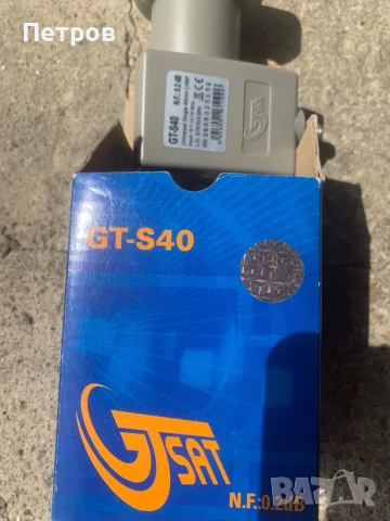 SAT UNIVERSAL QUAD DIGITAL LNBF, снимка 7 - Приемници и антени - 51262193