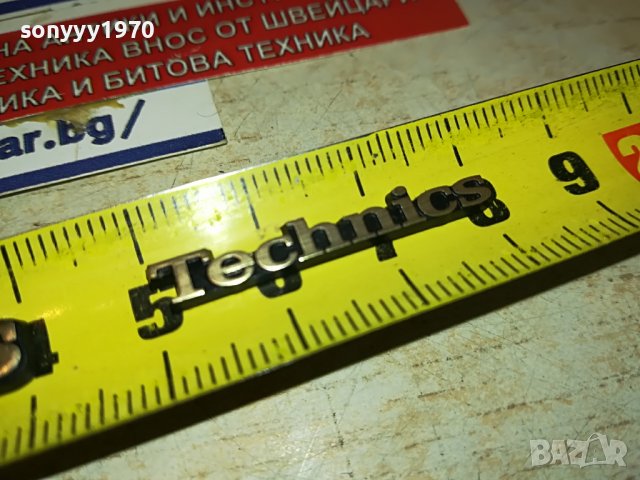 TECHNICS ЕМБЛЕМА 3СМ 45ЛВ ИЛИ 4СМ 55ЛВ 0602231800, снимка 7 - Други - 39578467