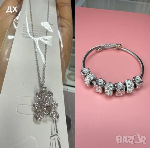 Сет от две части - гривна и колие с мече със сърце , снимка 2 - Бижутерийни комплекти - 52325136