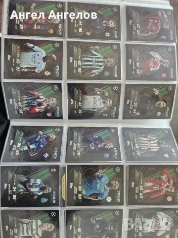 Колекционерска книга Match Attax, снимка 12 - Списания и комикси - 55935948