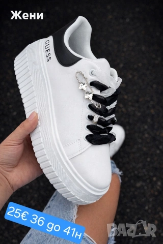 дамски маратонки , снимка 11 - Маратонки - 53281996