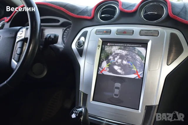 Продавам Ford Mondeo MK4, снимка 15 - Автомобили и джипове - 50401555