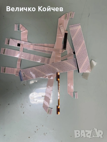 Телевизор Samsung Qe55qn90aat на части!, снимка 15 - Части и Платки - 53859283