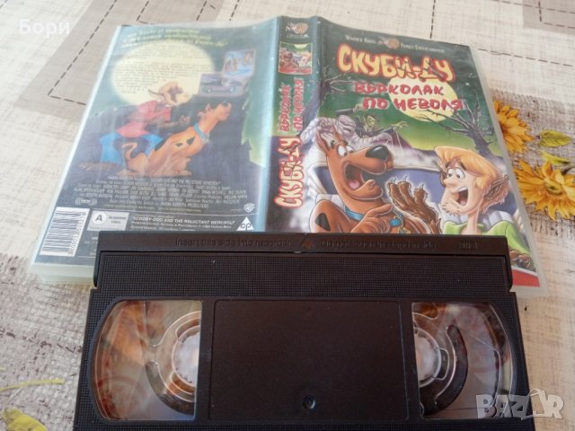 СКУБИ-ДУ VHS /2#, снимка 4 - Анимации - 41303546