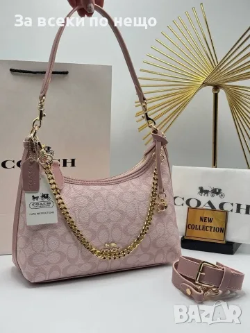 Coach Дамска Чанта - Различни Цветове Код E21, снимка 10 - Чанти - 55790387