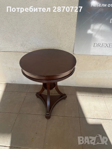 Помощни масички Drexel Heritage Louis Philippe Collectio