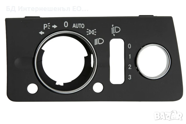 A2115450204  Бленда за ключ фарове, Mercedes, W211, С Регулиране и пръскалки, Черен, снимка 3 - Аксесоари и консумативи - 50980154