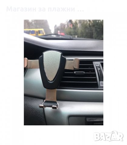 СТОЙКА ЗА ТЕЛЕФОН ЗА РЕШЕТКАТА НА ПАРНОТО - код 073, снимка 7 - Аксесоари и консумативи - 34226849