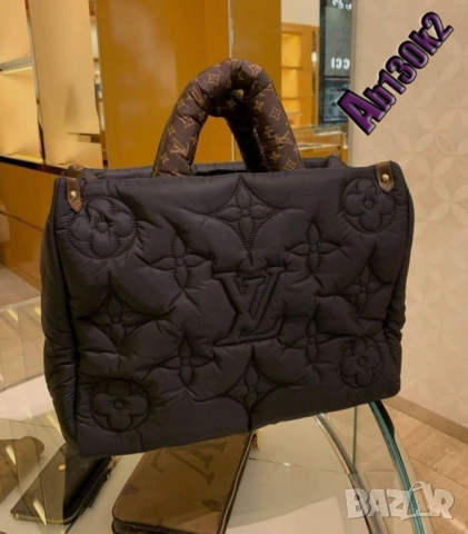 чанти louis vuitton karl legenfeld christian dior valentino garavani, снимка 7 - Чанти - 51442965