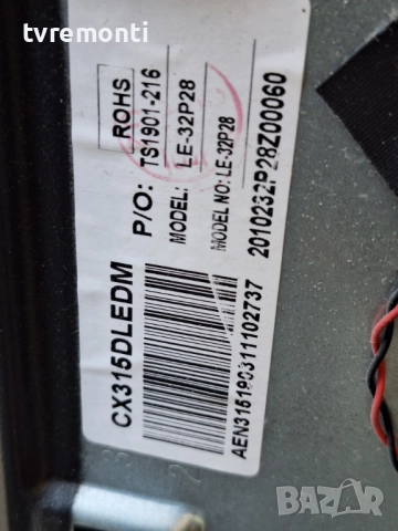 MAIN BOARD ,TP.S506.PB819, за 32-инчов телевизор DIAMANT 32HL4300H/A с дисплей CX315DLEDM, снимка 6 - Части и Платки - 51440795