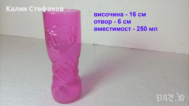 Невероятно красиви винтидж стъклени цветни чаши на Фанта FANTA, 6 бр еднакви, снимка 2 - Колекции - 51640514