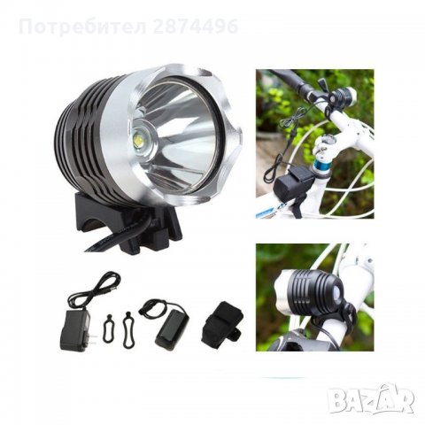 1869  Led фенер за колело и фенер за челник XM-L Т6 1200 lm, снимка 9 - Велосипеди - 35801131