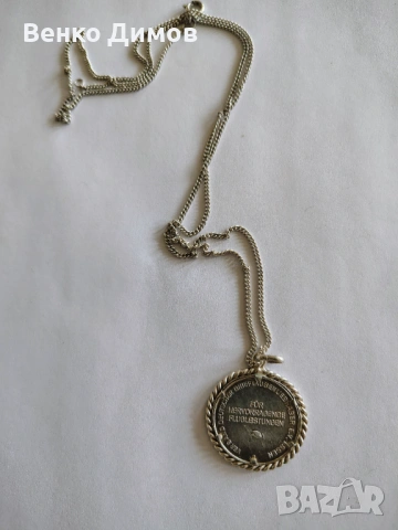 Почетен медальон на Асоциацията на немските любители на състезателни гълъби EV Essen1970-1980г., снимка 5 - Антикварни и старинни предмети - 53394812