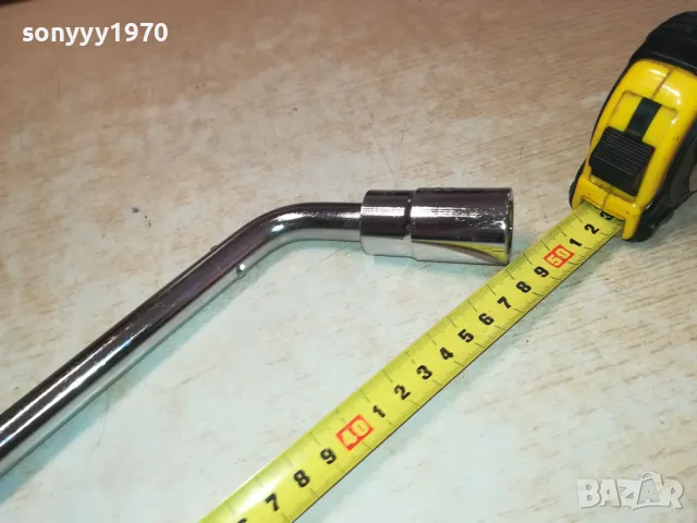 КЛЮЧ ЗА ГУМИ 21/23ММ ТЕЛЕСКОПИЧЕН 50СМ ИНОКС 2211241828, снимка 5 - Аксесоари и консумативи - 48069993