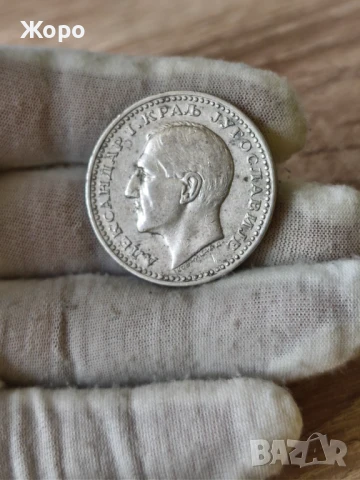 50 динара 1932 година Югославия , снимка 2 - Нумизматика и бонистика - 51422147