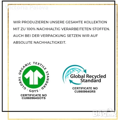 Блуза органик памук,кроп, овърсайз THE HELPING LEOPARD , снимка 13 - Блузи с дълъг ръкав и пуловери - 48840473