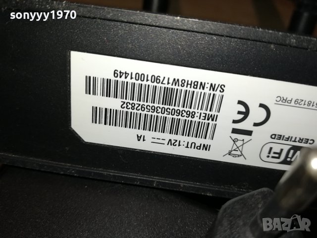 huawei 4g рутер 1308231055, снимка 12 - Рутери - 41840617