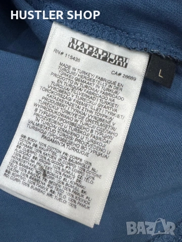 Мъжка блуза NAPAPIJRI. Размер L, снимка 7 - Блузи - 53349308
