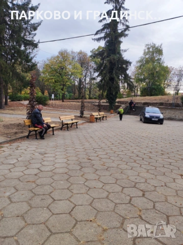 Паркова пейка с чугунени крака,дължина 200 см., снимка 7 - Градински мебели, декорация  - 53622979