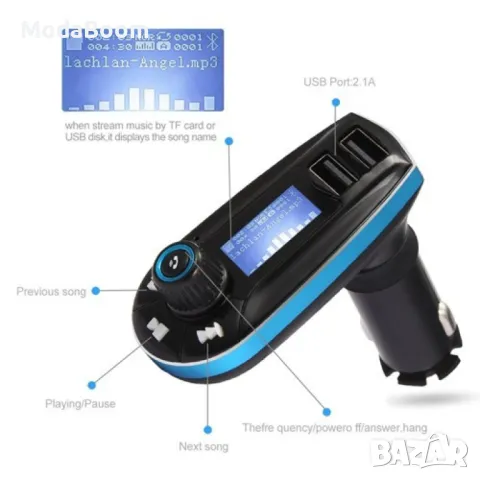 Bluetooth трансмитер за кола - Vodool 618C, снимка 6 - Друга електроника - 48905061