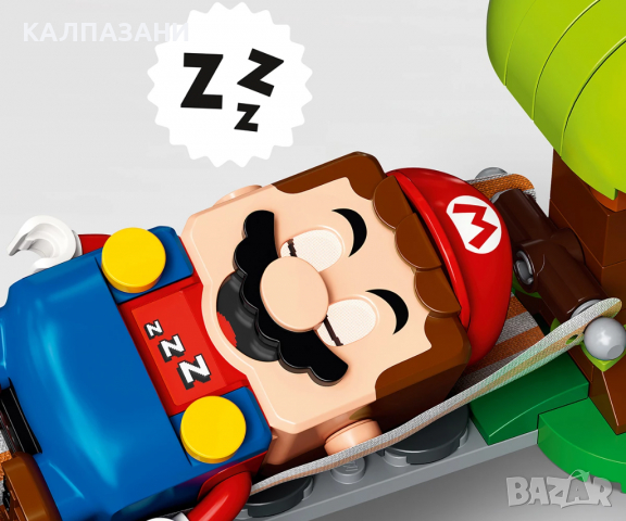 LEGO® Super Mario 71367 - Допълнение Mario’s House & Yoshi, снимка 7 - Конструктори - 36218368