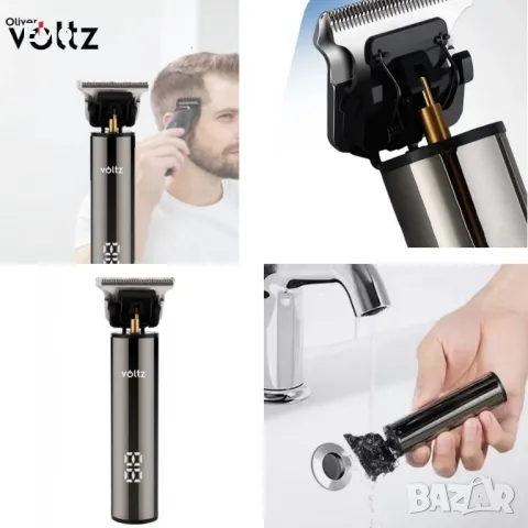 Тример за коса безжичен, USB, 5W