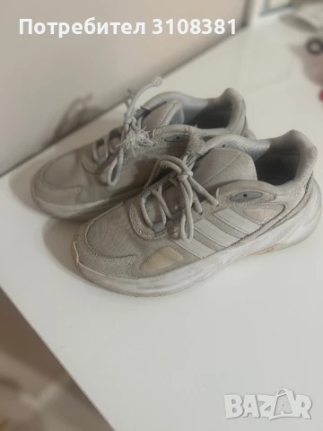 Adidas маратонки дамски