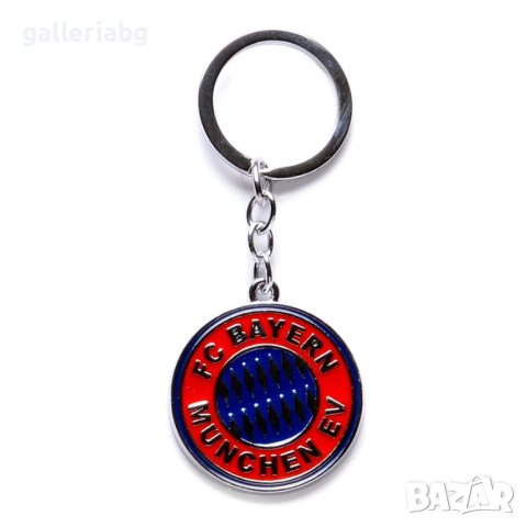 Релефен ключодържател на футболен отбор Байерн Мюнхен (FC Bayern München)