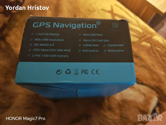 7" GPS Навигация (256MB RAM / 8GB Вградена памет) – За кола и камион, снимка 4 - Навигация за кола - 56142777
