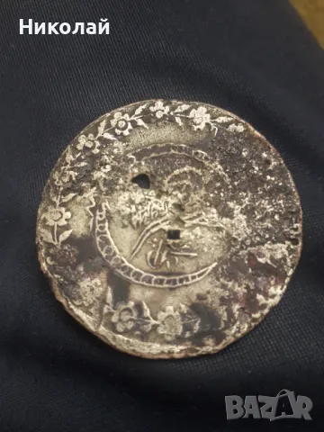 османска сребърна монета, снимка 1