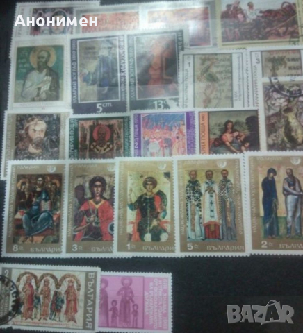 Класьор с пощенски марки , снимка 2 - Филателия - 36290917