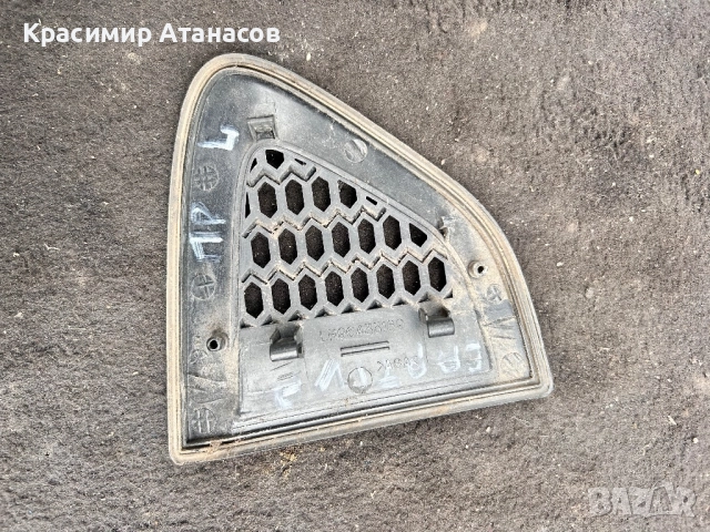 96433169. Решетка калник ляв за Шевролет каптива. 2006-2010г, снимка 2 - Части - 52681640