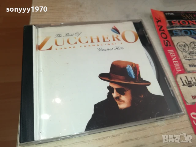 ДИСК ПО ИЗБОР-45ЛВ ЗА БРОЙ-ЦД/МУЗИКА 1008250931