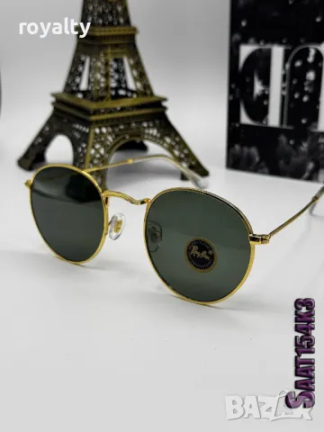 Слънчеви очила 