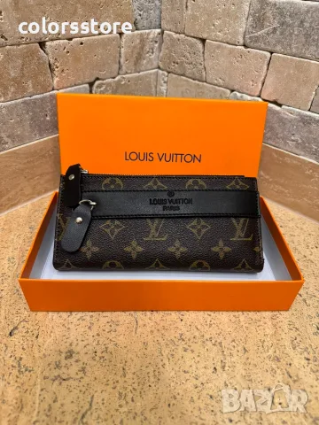 Мъжки луксозен портфейл LV-IM19, снимка 5 - Портфейли, портмонета - 55722277